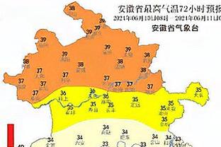 马德兴：艾克森因伤很可能先离开国足，李可难有机会出战新加坡