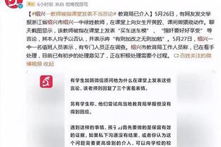 意媒：都灵有意引进小西蒙尼，已经为那不勒斯提供报价