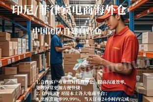 欧冠淘汰赛客场至少8次扑救，卢宁是皇马队史第三位做到的门将