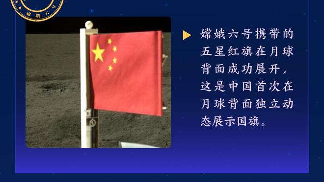 手感不佳！哈利伯顿19中7&三分12中2拿下17分4板14助4失误