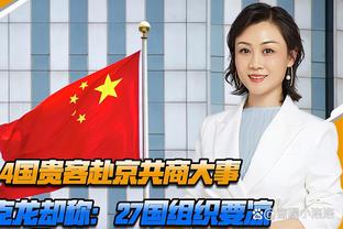 雷竞技精彩截图4