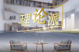 年轻有杀伤&三分成长！徐静雨：没理由交易库明加 他值场均35分钟