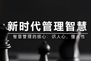 哥俩好？杰伦-格林场边接受采访 狄龙搞怪身后熊抱并大吼大叫