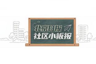 苦苦支撑！布伦森半场18中9拿到23分3篮板 球队落后11分