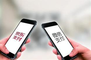 雷竞技app下载app下载截图1