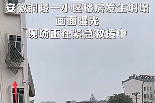 王涛：我无法理解在东京发生的一切，此刻我认为梅西和迈阿密错了